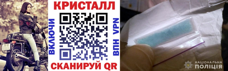 Амфетамин 98%  Купить закладки  Кяхта 
