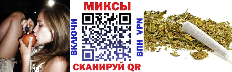 Купить где  Кяхта  Бутират GHB 