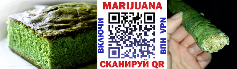 Купить где  Кяхта  Cannafood конопля 