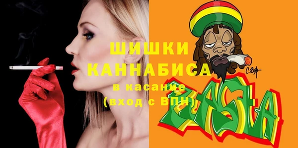 а пвп мука Волосово
