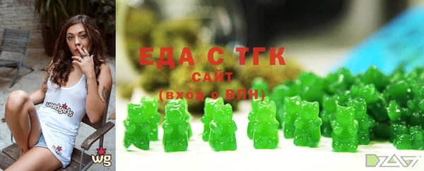 2c-b Волоколамск