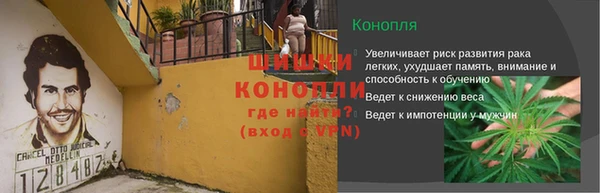 МДМА Володарск
