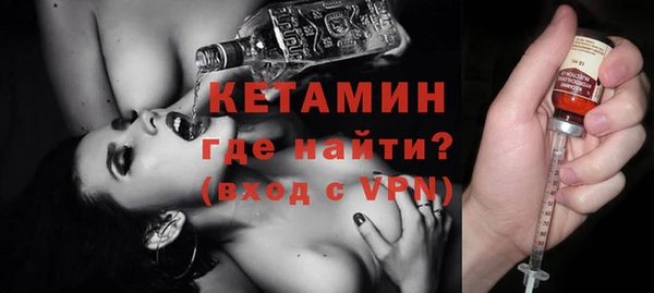 а пвп мука Волосово