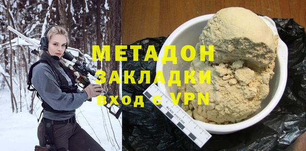 а пвп мука Волосово