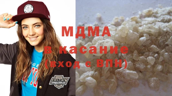 а пвп мука Волосово