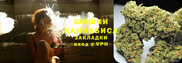 а пвп мука Волосово