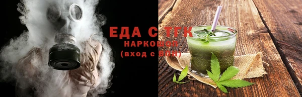 МДМА Володарск