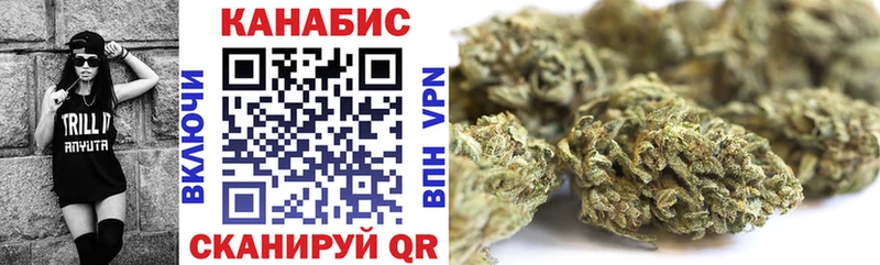 Марихуана VHQ Кяхта